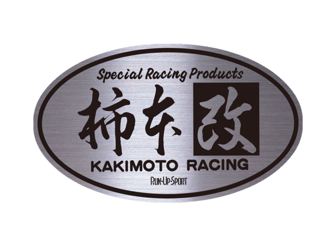 カキモトレーシング